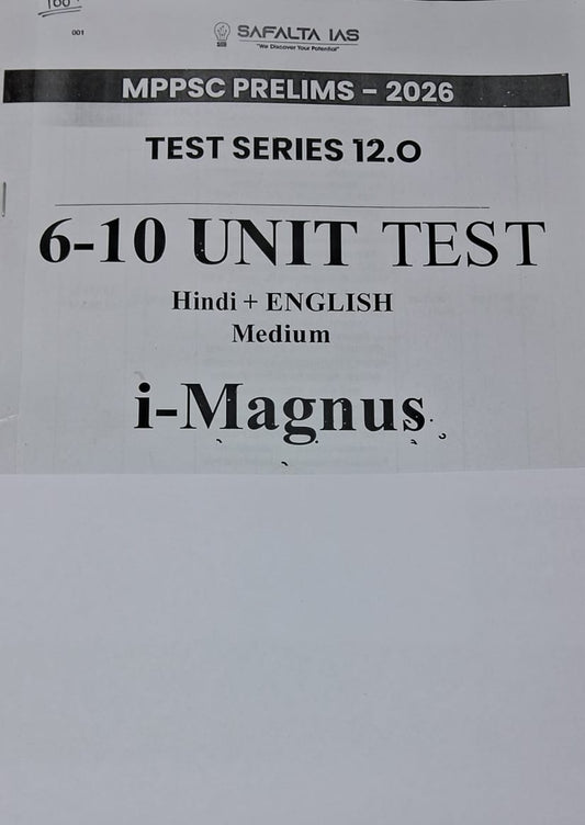 Safalta IAS - MPPSC Prelims 2026 Test Series 12.0 (Unit 6-10) Hindi & English Medium (Xerox)