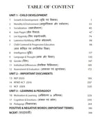 Invincible - CTET (Paper-1 & 2) CDP (Bilingual) by Sachin Choudhary | Updated Edition