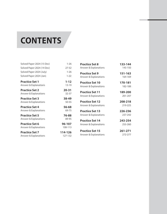 Arihant CTET 15 Practice Sets (Paper 2) Maths & Science | English Medium