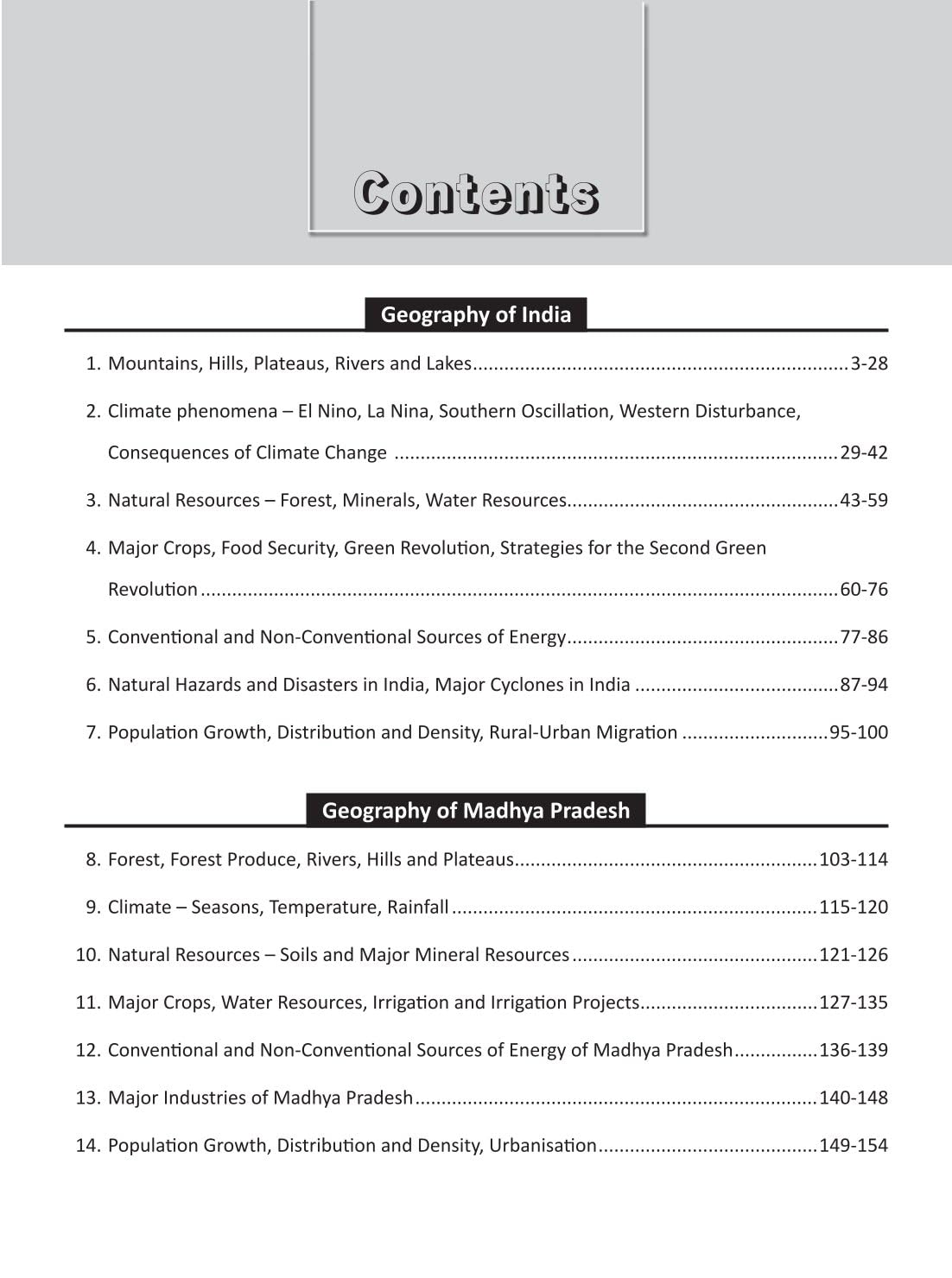Drishti IAS MPPSC Prelims Practice Series Geography of India and Madhya Pradesh (PPS- III) - 2nd Edition (English Medium)
