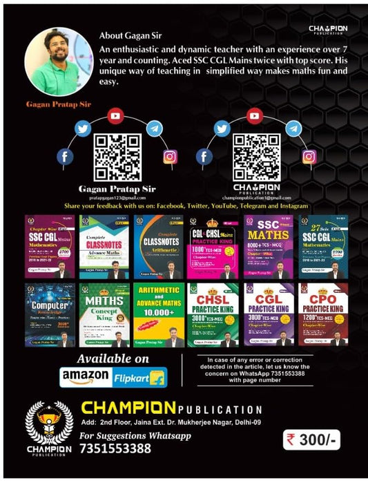 Champion Reasoning Concept King by Gagan Pratap Sir (Bilingual) 2024 Edition | English Medium