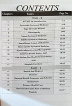 Nirman IAS MPPSC Mains Paper-3, Part-B, Unit-3,4 Ayush & Health Book by Sanjay Gupta (English Medium)