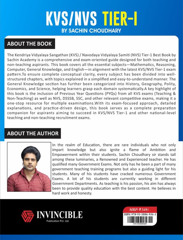 Invincible KVS/NVS (Tier-I) Best Book by Sachin Choudhary | Hindi & English Medium