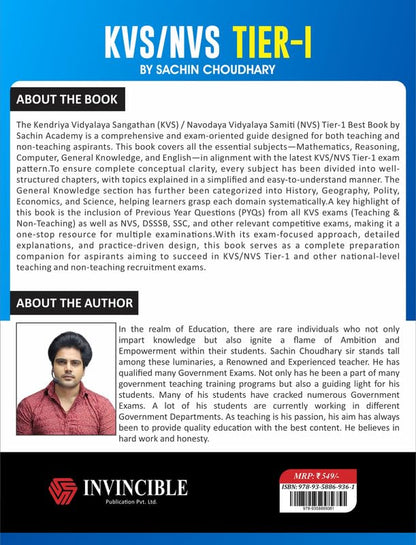 Invincible KVS/NVS (Tier-I) Best Book by Sachin Choudhary | Hindi & English Medium