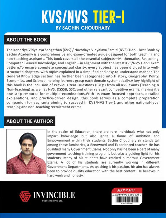 Invincible KVS/NVS (Tier-I) Best Book by Sachin Choudhary | Hindi & English Medium