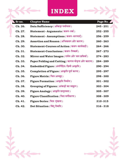 Champion Reasoning Concept King by Gagan Pratap Sir (Bilingual) 2024 Edition | English Medium