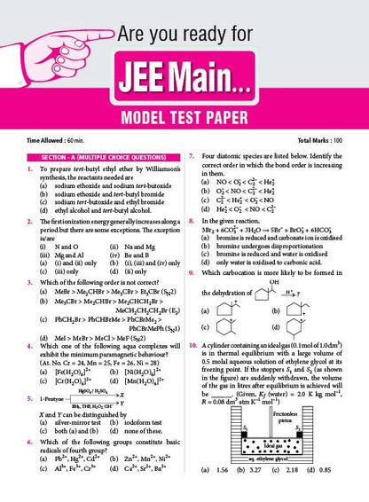 MTG Objective NCERT at your Fingertips Chemistry | Class 11th & 12th | NEET/JEE 2025-2026 | English Medium