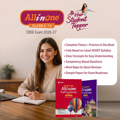Arihant All in One English core – CBSE  Class 11th 2026-27 (English Medium )