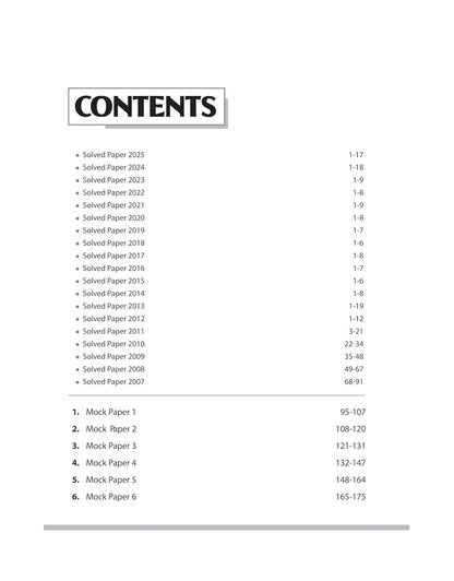 Arihant GATE Aerospace Engineering Solved Papers (English) By-Anshul Khandelwal