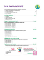 Arihant i-Succeed Board Exams 2027 Social Science Class 10 CBSE 15 Sample Papers (English Medium)