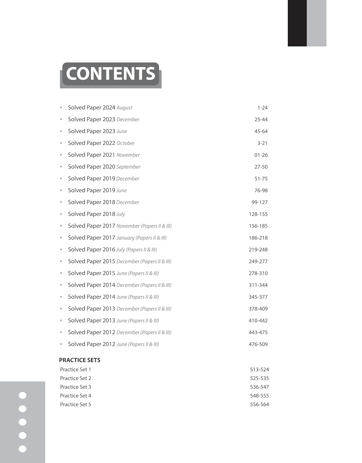 Arihant NTA UGC NET Psychology Solved Papers 2024-12 | English Medium