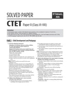 Arihant Success Master CTET Paper 2 (Class 6–8) Mathematics & Science Edition 2026 (English Medium)