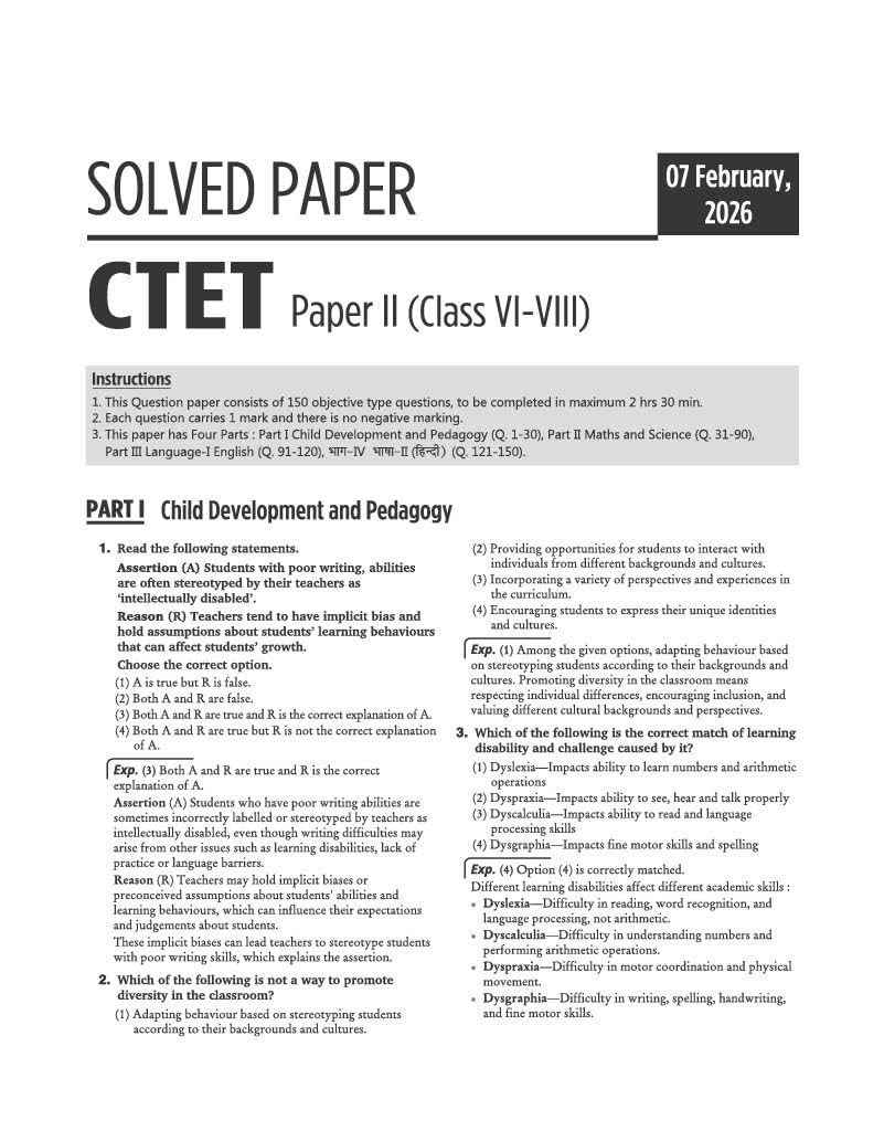 Arihant Success Master CTET Paper 2 (Class 6–8) Mathematics & Science Edition 2026 (English Medium)