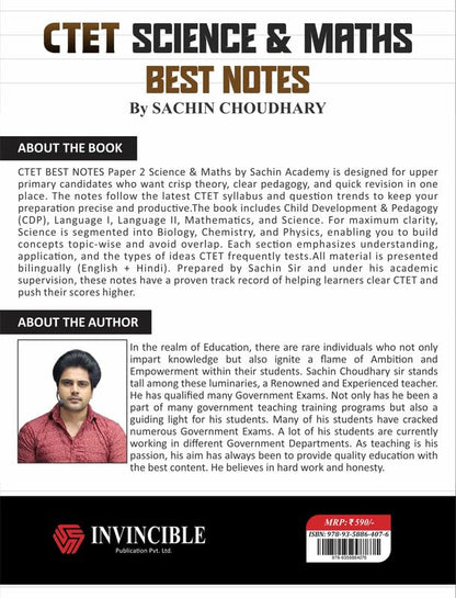 Invincible - CTET (Paper-2) Science & Maths Updated Best Notes by Sachin Choudhary | Hindi-English Medium