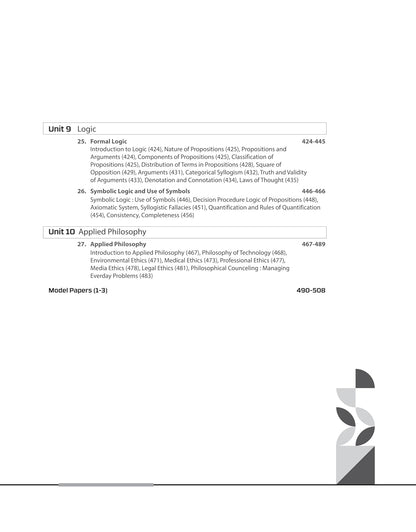 Arihant NTA UGC NET/JRF/SET Philosophy Paper-2 | English Medium