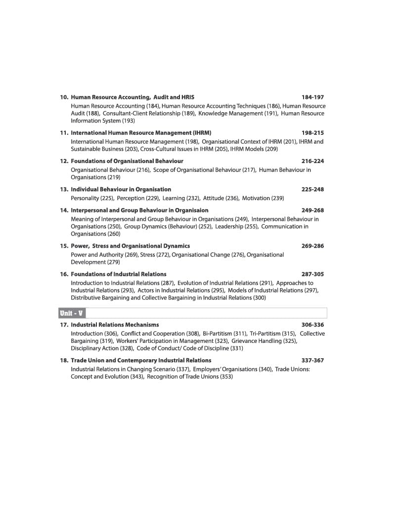 Arihant NTA UGC NET/JRF/SET Human Resource Management Test Paper 2 (English Medium)
