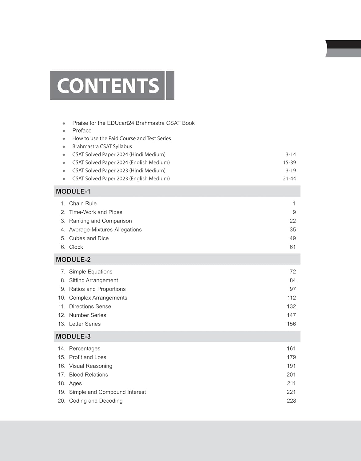 Arihant Brahmastra CSAT – UPSC IAS Prelims 2025 | English Medium