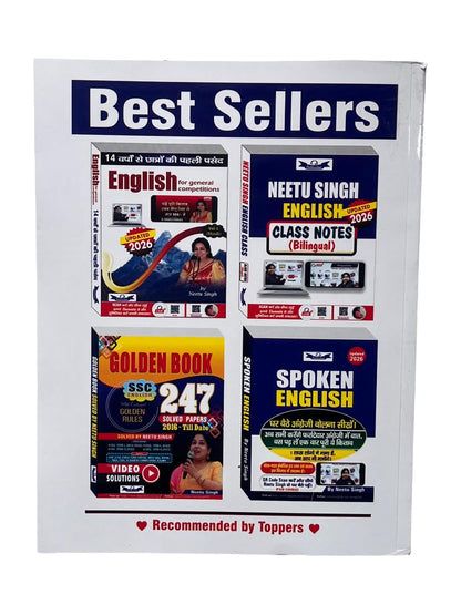 KD Publication - Neetu Singh Vocabulary Book 2026 | 15000+ English Words