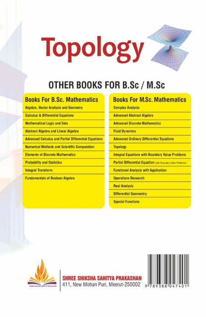 Shree Shiksha Publication Topology by Dr. H.K. Pathak & J.P. Chauhan (English)