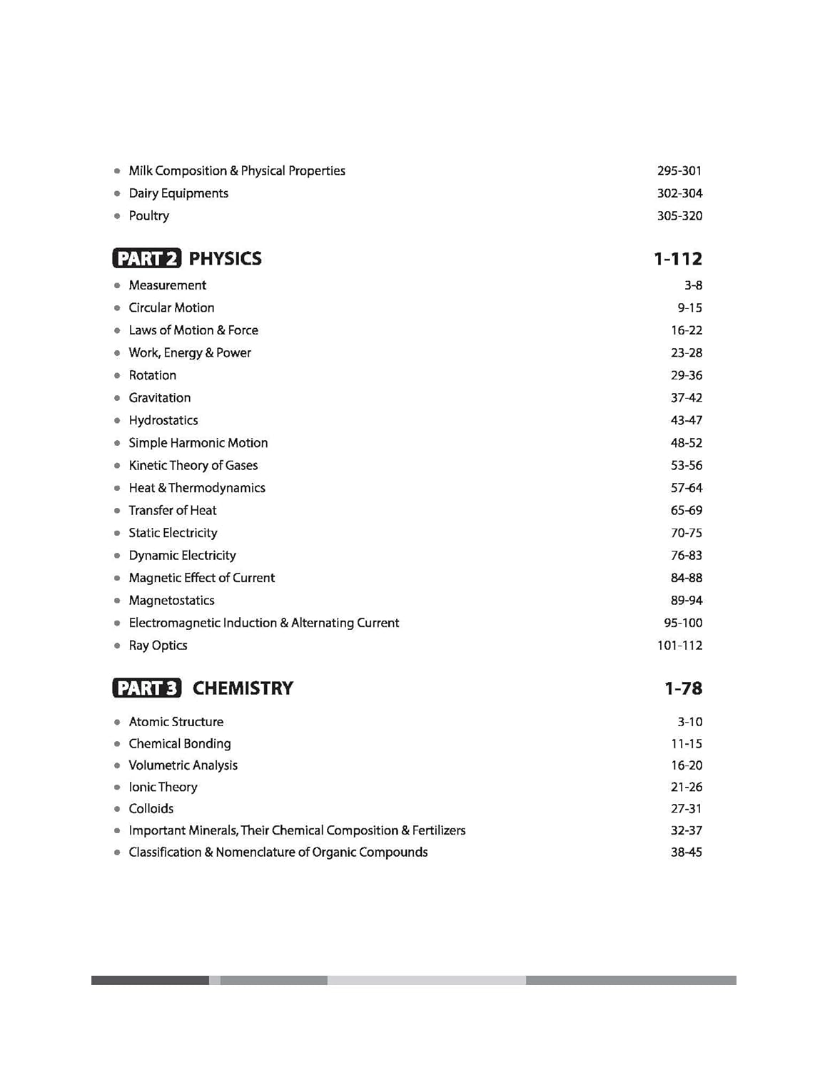 Arihant Madhya Pradesh PAT Pre-Agriculture Test Entrance Exam 2025 (English medium)