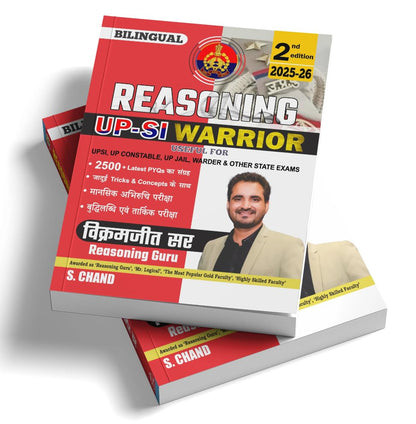 S. Chand - Reasoning UPSI Warrior Book 2025-26 by Vikramjeet Sir (2nd Edition) 2500+ Latest PYQ (Bilingual)