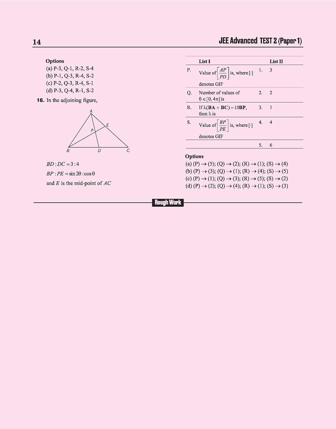 Arihant - JEE Advanced 2026 Test Drive | 15 Tests, 21 Booklets & 1500 Questions (PCM) English Medium