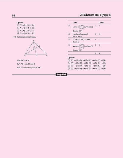 Arihant - JEE Advanced 2026 Test Drive | 15 Tests, 21 Booklets & 1500 Questions (PCM) English Medium