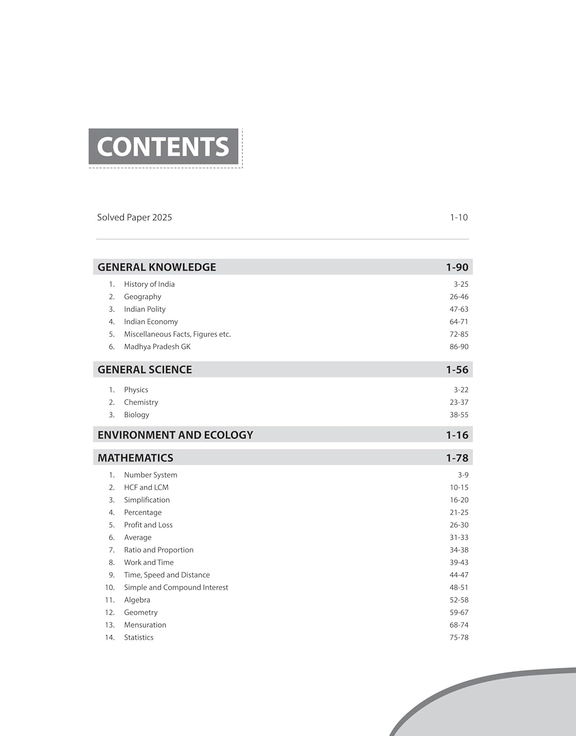 Arihant - MP Excellence Model School Entrance Exam 2026 (Class-9) English Medium