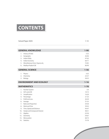 Arihant - MP Excellence Model School Entrance Exam 2026 (Class-9) English Medium