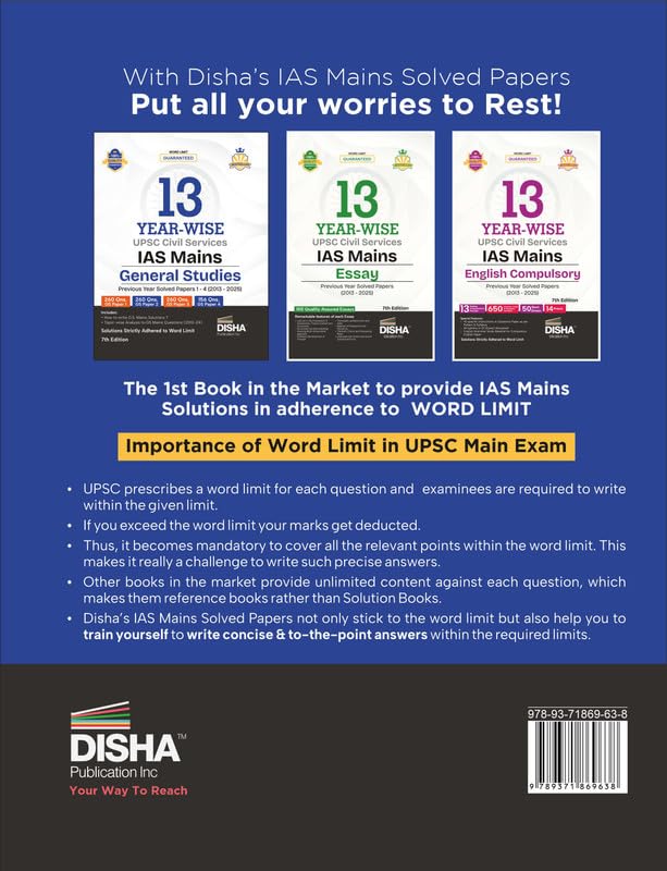 Disha 13 Year-wise UPSC Civil Services IAS Mains General Studies | English Medium