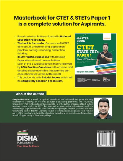 Disha Masterbook for CTET & State TETs Paper 1 by Deepak Himanshu (3rd Edition) 5 Model Tests [English]