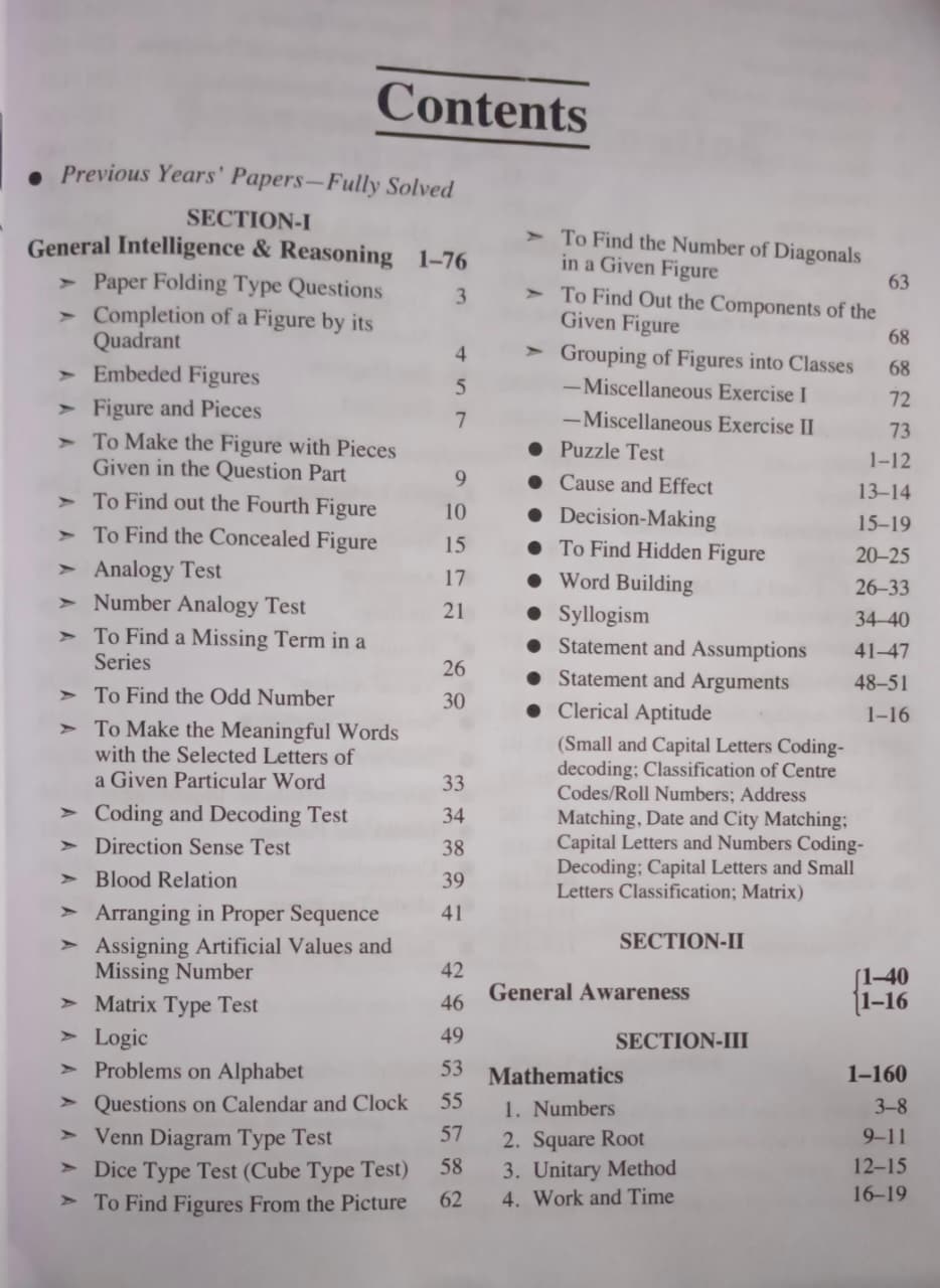 Upkar SSC CGL Tier-1 Combined Graduate Level Examination 4450+ MCQs For Prectice By Dr. Lal & Jain Edition 2026 (English Medium)