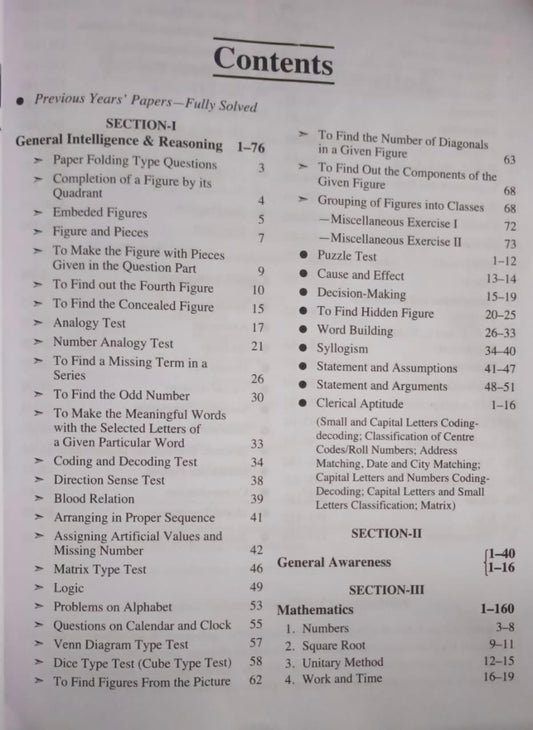 Upkar SSC CGL Tier-1 Combined Graduate Level Examination 4450+ MCQs For Prectice By Dr. Lal & Jain Edition 2026 (English Medium)