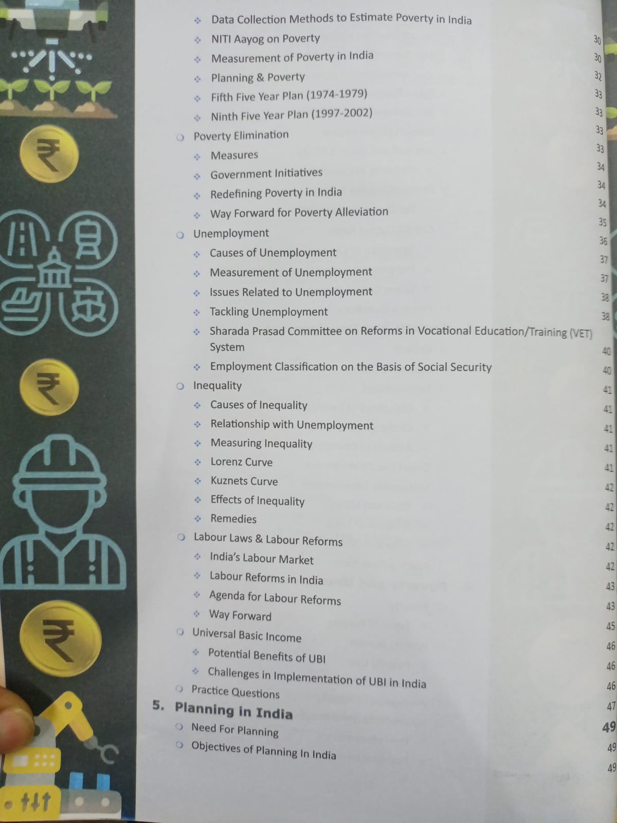 Drishti IAS QB Indian Economy 2nd Edition |  English Medium