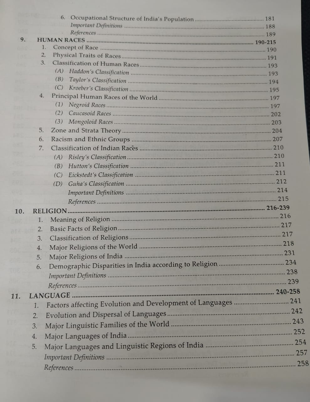 Pravalika Population Geography By S. D. Maurya (English Medium)
