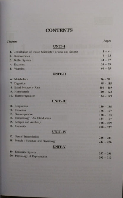 Shivalal Unified – Zoology (Jantu Vigyan) Paper–2 – B.Sc. 2nd Year J.K.Awasthi [English]