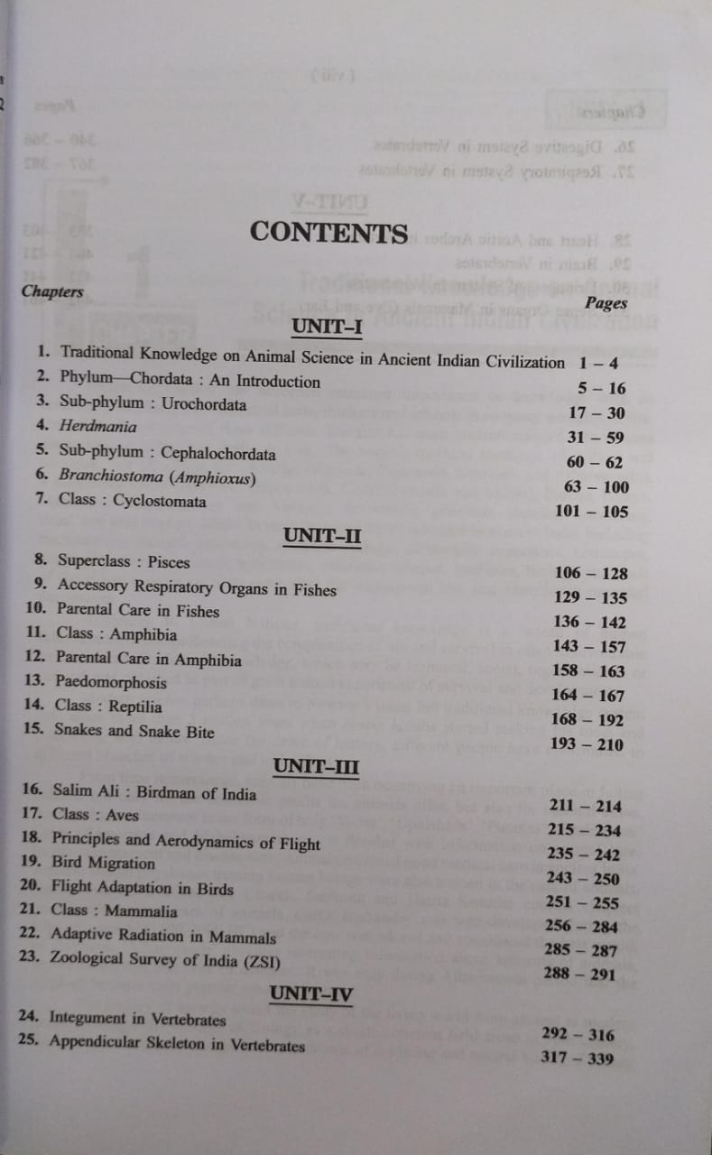 Shivalal Unified – Zoology Paper–1 – B.Sc. 2nd Year (By J.K. Awasthi)[English]