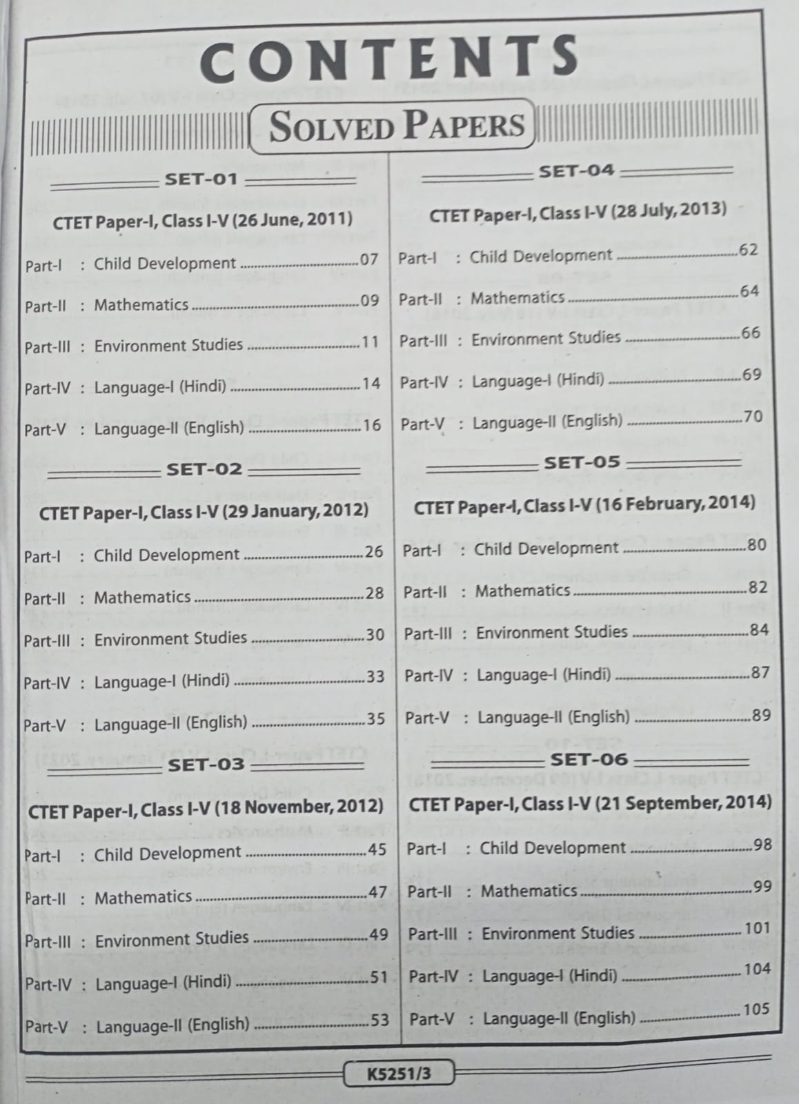 Kiran - CTET (Paper 1) Solved Papers | 32 Sets (Class 1-5) English Medium