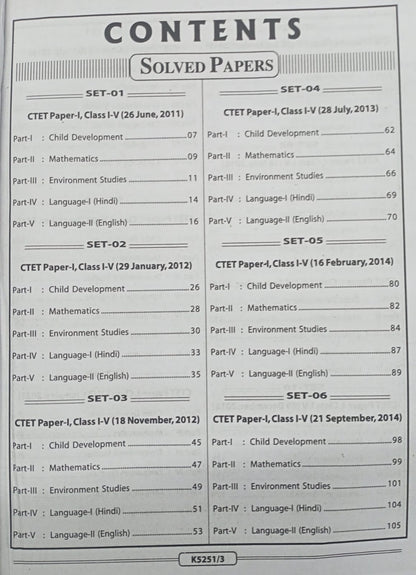 Kiran - CTET (Paper 1) Solved Papers | 32 Sets (Class 1-5) English Medium