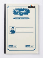 Vijayshri Steno Note-Book – 192 Pages
