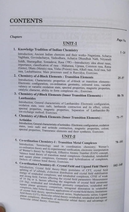 Shivalal Unified – Chemistry Paper–2 – B.Sc. 2nd Year [English]