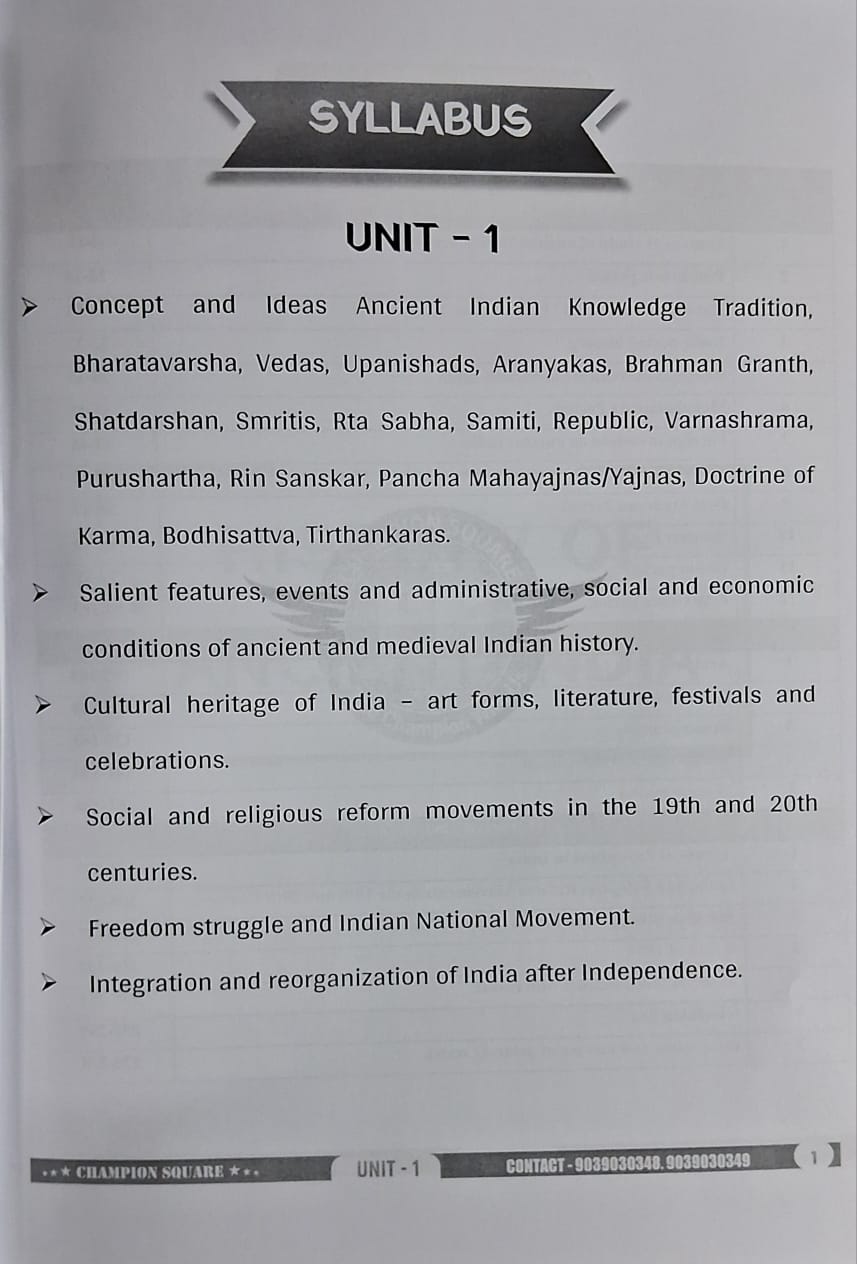 Champion Square MPPSC Prelims Unit 1 – History of India by Kajal Nema, Shiv Patidar, Sourabh Patel | English Medium