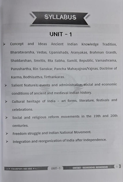 Champion Square MPPSC Prelims Unit 1 – History of India by Kajal Nema, Shiv Patidar, Sourabh Patel | English Medium