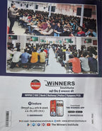 Winners MPSI Prelims Exam 2025 Vigyan by Aditya Patel | Hindi Medium