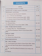 Enhance your vocabulary skills with SAMUNDRAMANTHAN of Vocabulary Bilingual (Revised Edition 2025)