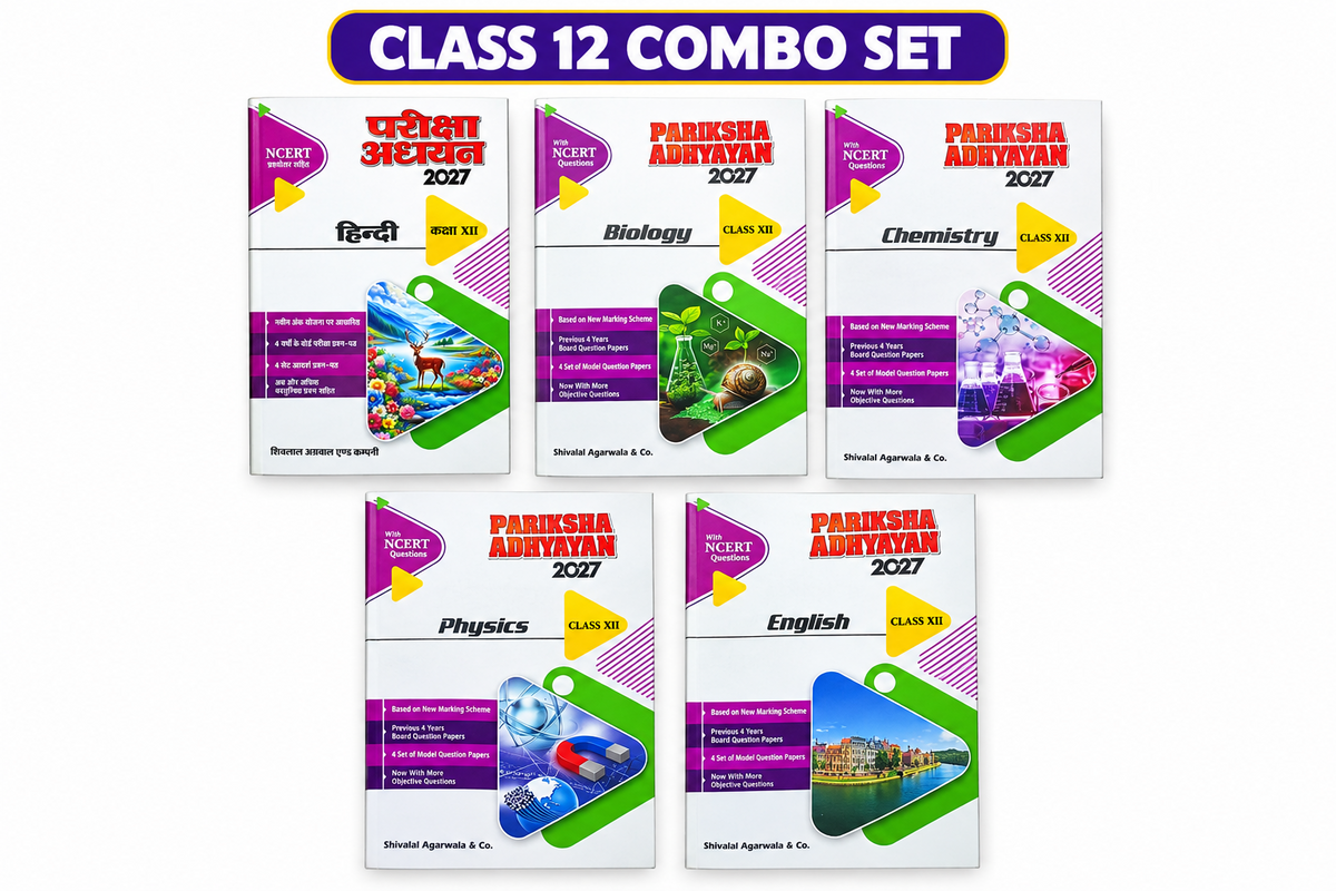 Pariksha Adhyayan Class 12 Combo Set 2027 (Hindi, Biology, Chemistry, Physics & English) (PCB) (English Medium)