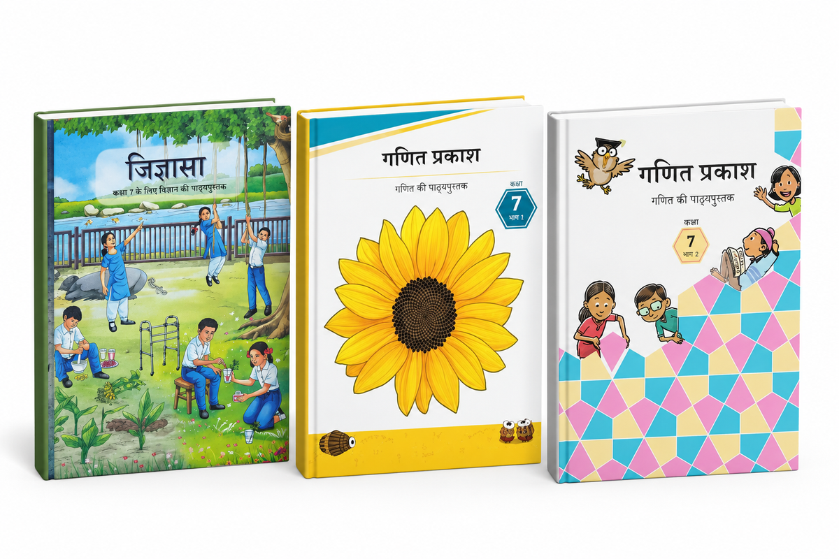 NCERT Class 7 Textbook Combo Set – Jigyasa [Science] & Ganit Prakash [Mathematics] Part 1 and Part 2 (Hindi Medium)