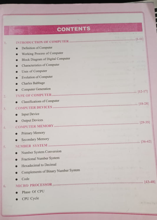 Madhya Pradesh Computer Complete Guide – 1500+ Objective Questions