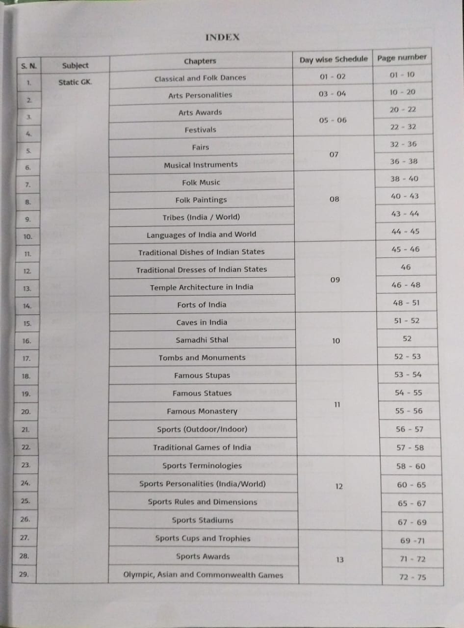 Pinnacle Publication SSC General Studies 3rd Edition [E]