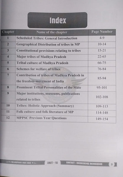Champion Square – MPPSC Prelims Tribes of Madhya Pradesh (Unit–10)English Medium